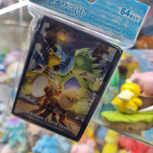 Pokemon Center - Fundas Protector de Cartas