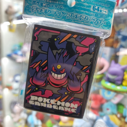 Pokemon Center - Funda Protector de carta Mega Gengar