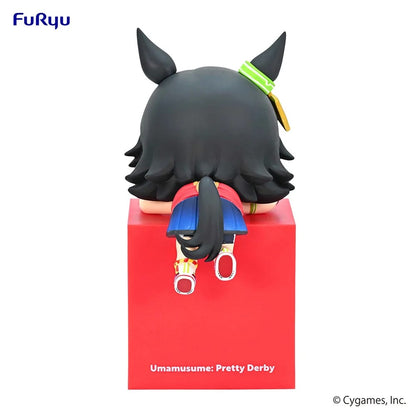 Figura Furyu - Uma Musume: Pretty Derby