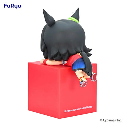 Figura Furyu - Uma Musume: Pretty Derby