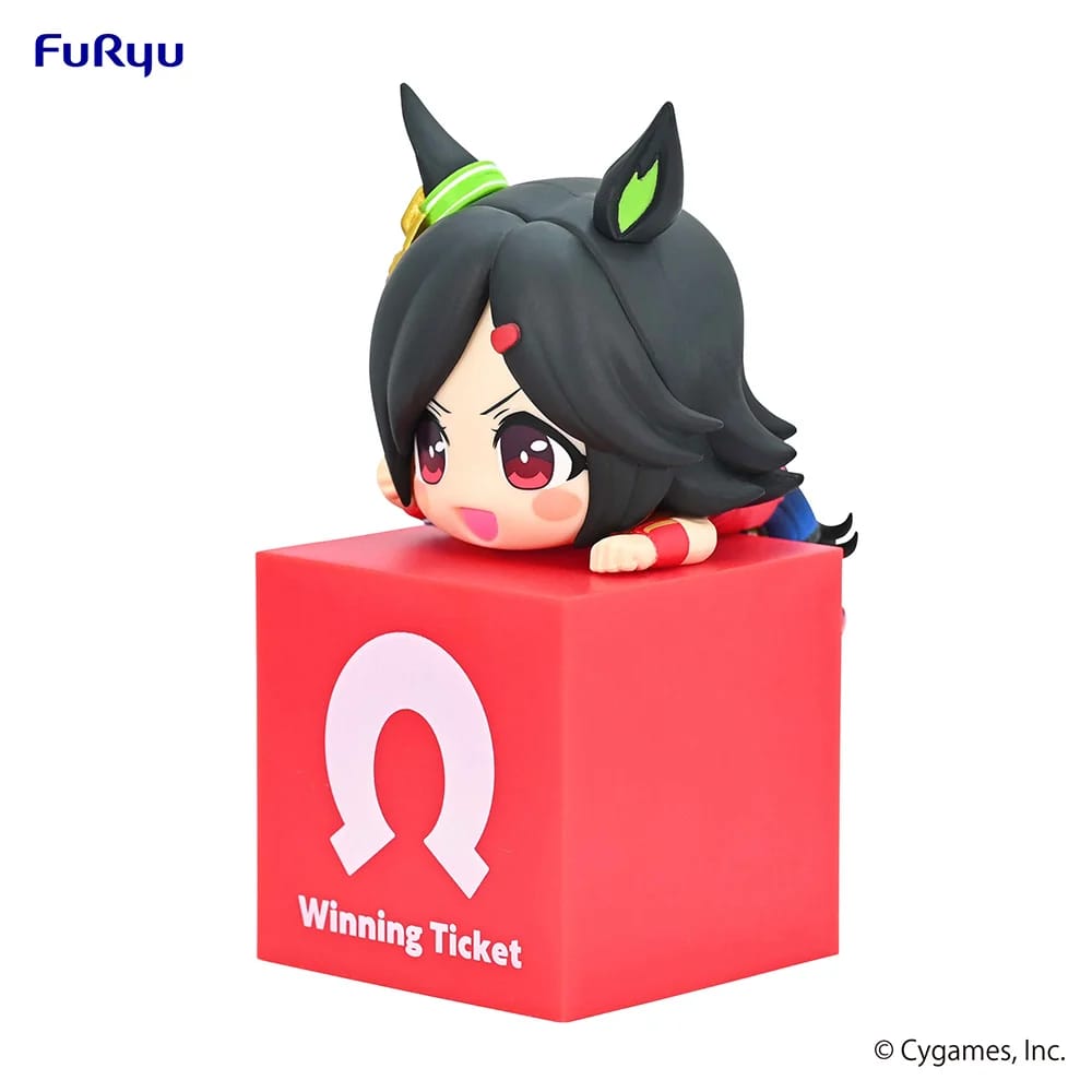 Figura Furyu - Uma Musume: Pretty Derby