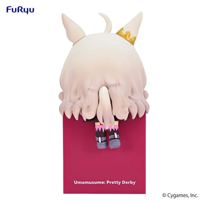 Figura Furyu -Uma Musume: Pretty Derby