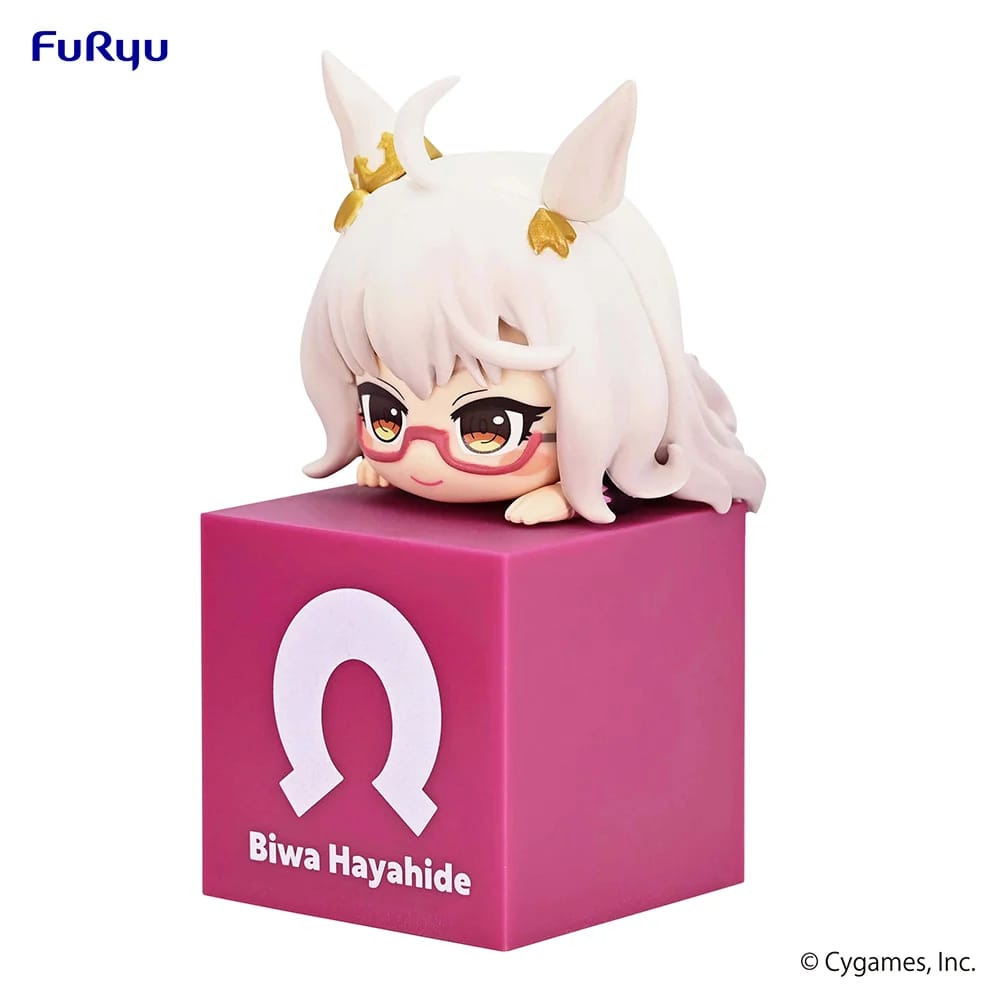 Figura Furyu -Uma Musume: Pretty Derby