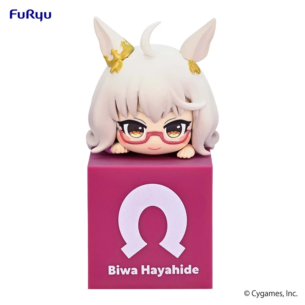 Figura Furyu -Uma Musume: Pretty Derby
