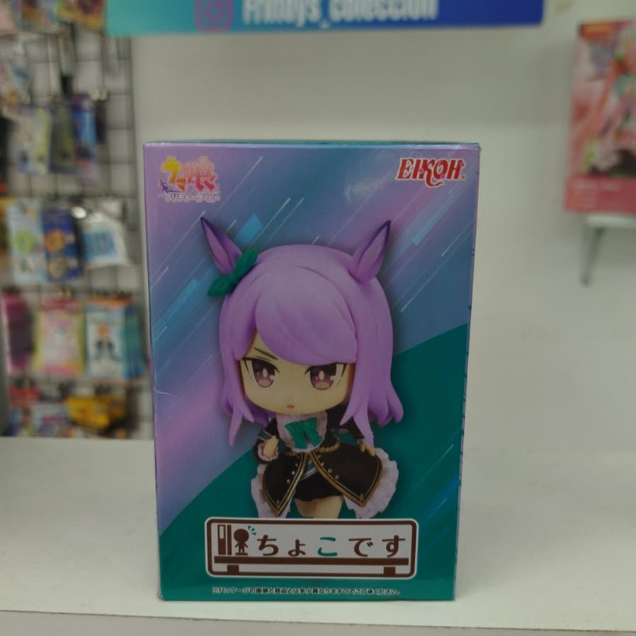 Figura - Uma Musume: Pretty Derby