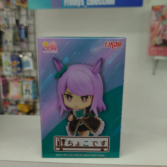 Figura - Uma Musume: Pretty Derby