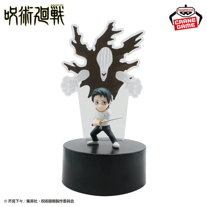Figura Sega - Jujutsu Kaisen Figure Light - Yuta   and   Rika