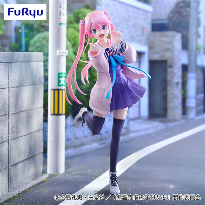 Figura Furyu -The Children of the Shiunji Family Ouka shiunji
