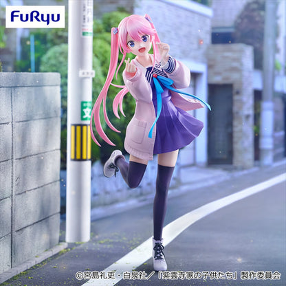Figura Furyu -The Children of the Shiunji Family Ouka shiunji