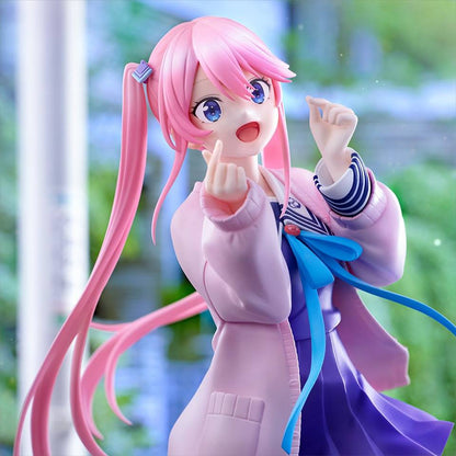 Figura Furyu -The Children of the Shiunji Family Ouka shiunji