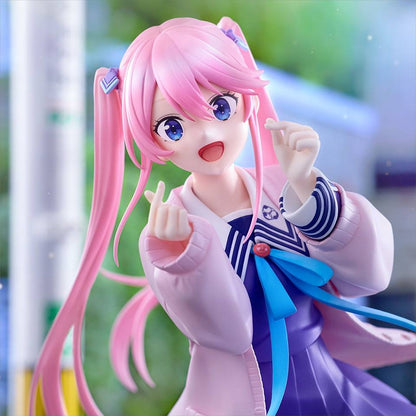 Figura Furyu -The Children of the Shiunji Family Ouka shiunji