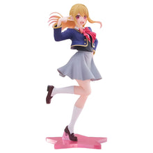 Figura Furyu - Oshi no Ko