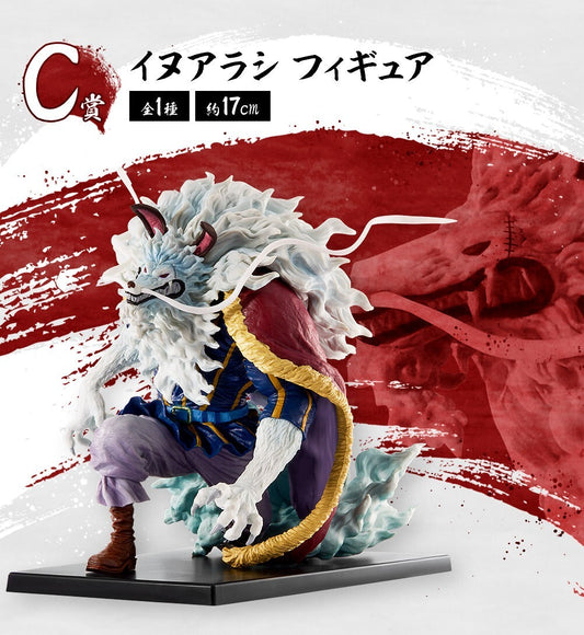 Figura Ichiban Kuji Premio C - One Piece Inuarashi