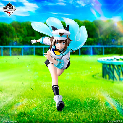 Figura ichiban Kuji Premio A - Cheval Grand Uma Musume Pretty Derby