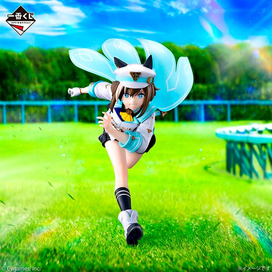 Figura ichiban Kuji Premio A - Cheval Grand Uma Musume Pretty Derby