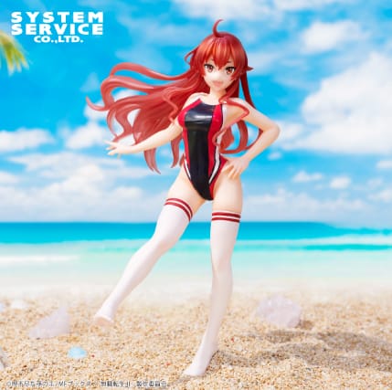 Figura Vivit -Mushoku Tensei II: Jobless Reincarnation -