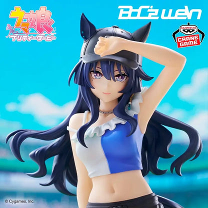 Figura Banpresto - Verxina Uma Musume Pretty Derby