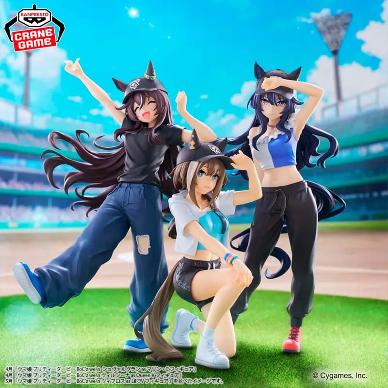 Figura Banpresto - Cheval Uma Musume Pretty Derby