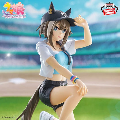 Figura Banpresto - Cheval Uma Musume Pretty Derby