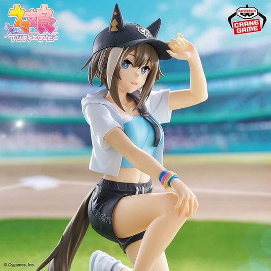 Figura Banpresto - Cheval Uma Musume Pretty Derby