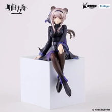 Figura FuRyu Arknights - Lin - Noodle Stopper Figure