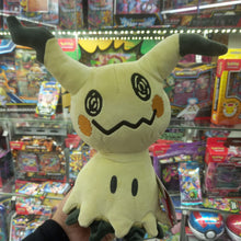 Peluche Pokemon Mimikyu