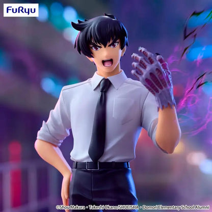 Figura FuRyu - Meisuke Nueno Hell Teacher: Jigoku Sensei Nube.