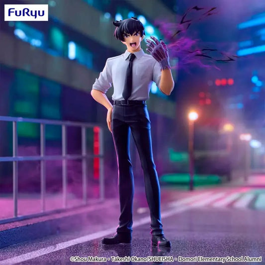 Figura FuRyu - Meisuke Nueno Hell Teacher: Jigoku Sensei Nube.