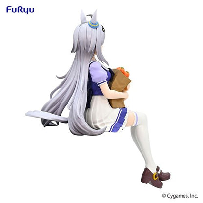 Figura FuRyu - Uma Musume Oguri