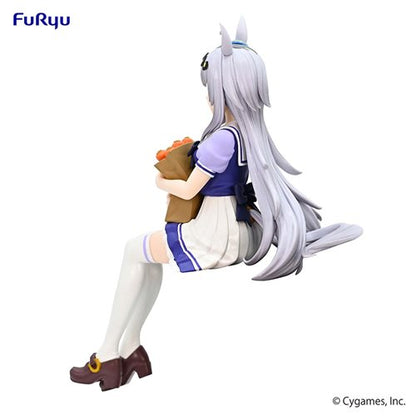 Figura FuRyu - Uma Musume Oguri