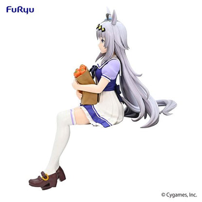 Figura FuRyu - Uma Musume Oguri
