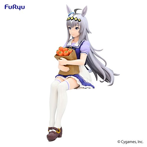 Figura FuRyu - Uma Musume Oguri