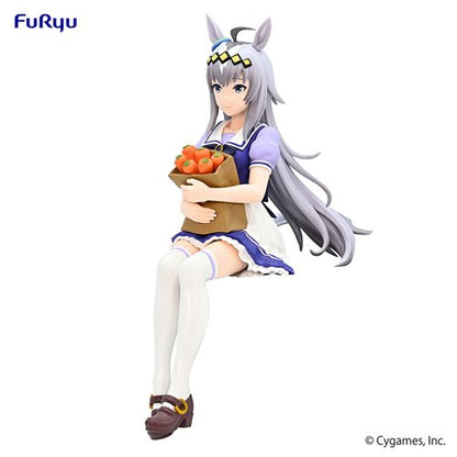 Figura FuRyu - Uma Musume Oguri