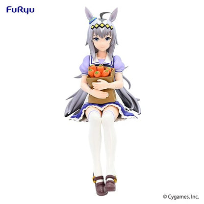 Figura FuRyu - Uma Musume Oguri