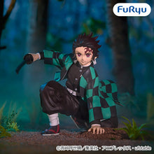 Figura FuRyu - Kimetsu no Yaiba Tanjiro