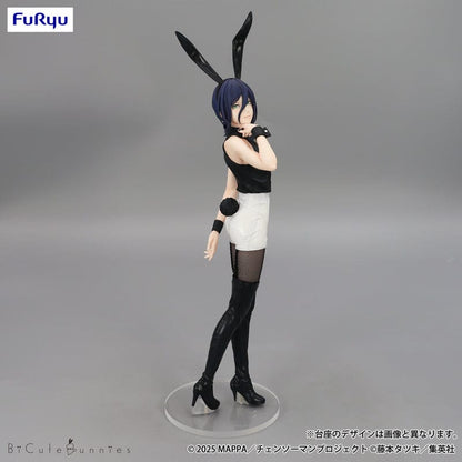 Figura FuRyu -Chainsaw Man: Reze Hen - Reze - BiCute Bunnies