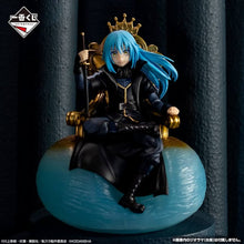 Figura Ichiban Kuji Premio A - Slime Rimuro