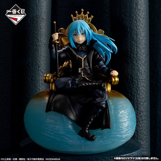 Figura Ichiban Kuji Premio A - Slime Rimuro