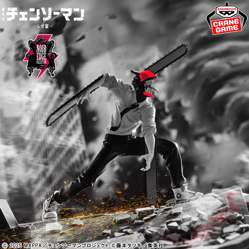 Figura Bnpresto -Gekijouban Chainsaw Man: Reze Hen - Chainsaw Man - Noir Edge
