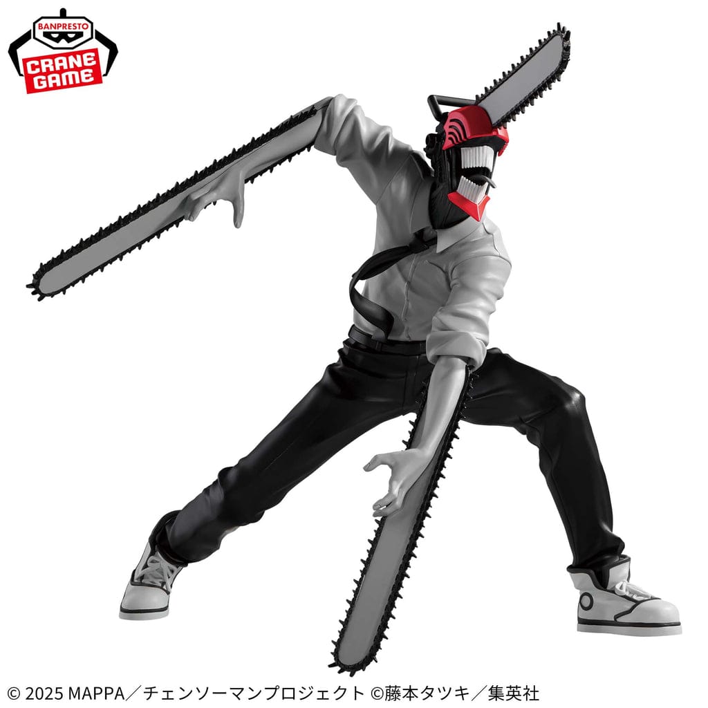 Figura Bnpresto -Gekijouban Chainsaw Man: Reze Hen - Chainsaw Man - Noir Edge