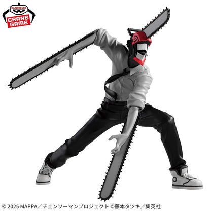 Figura Bnpresto -Gekijouban Chainsaw Man: Reze Hen - Chainsaw Man - Noir Edge