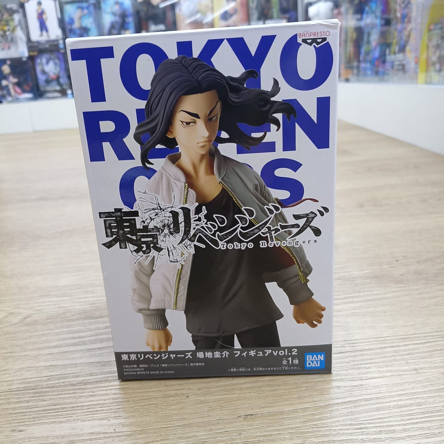 Figura Banpresto - Tokyo Revenger Keisuke Baji