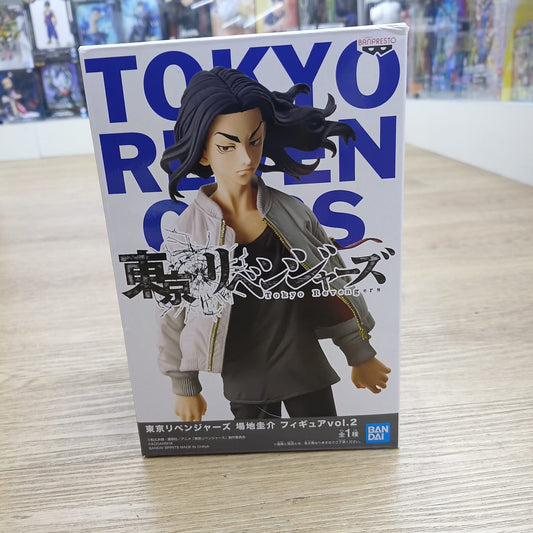 Figura Banpresto - Tokyo Revenger Keisuke Baji