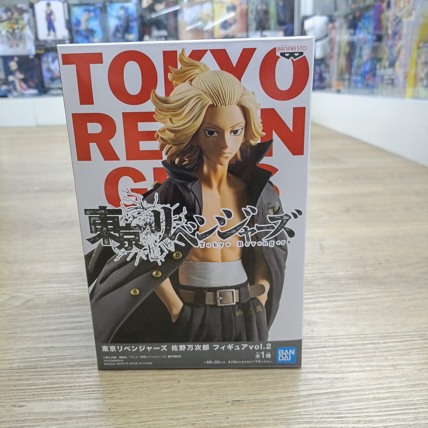 Figura Banpresto - Tokyo Revenger Manjiro Sano ( Mikey )