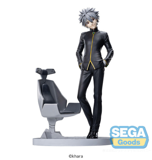 Figura Sega - Evangelion Kaworu Nagisa