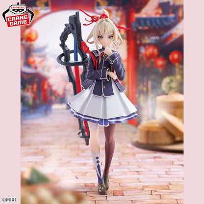 Figura Banpresto -Monster   Strike - Ordinary   Chronicles Masamune