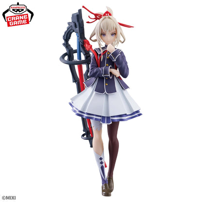 Figura Banpresto -Monster   Strike - Ordinary   Chronicles Masamune