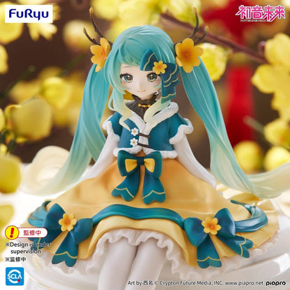 Figura FuRyu - Hatsune Miku