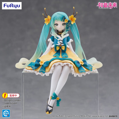Figura FuRyu - Hatsune Miku