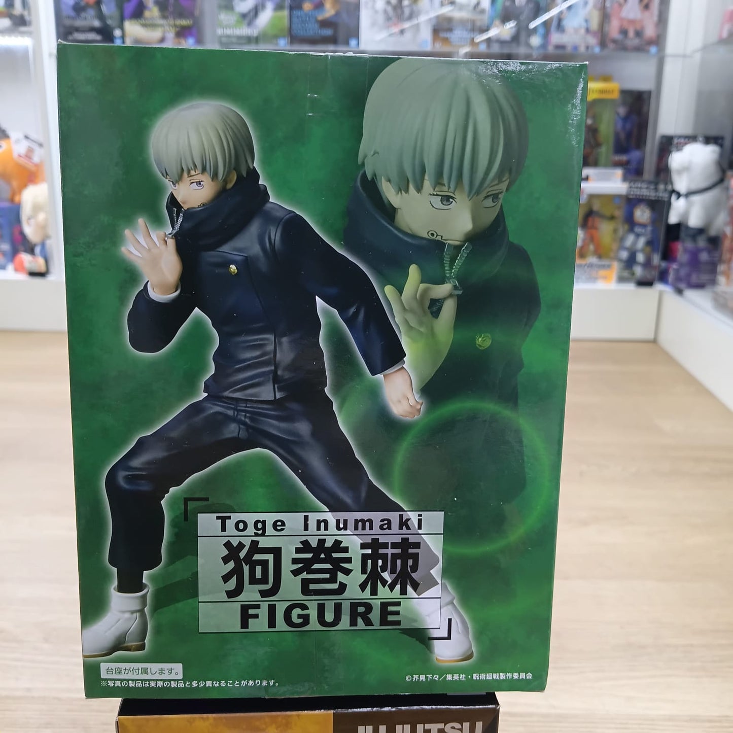 Figura TAITO - Jujutsu Kaisen Toge Inumaki